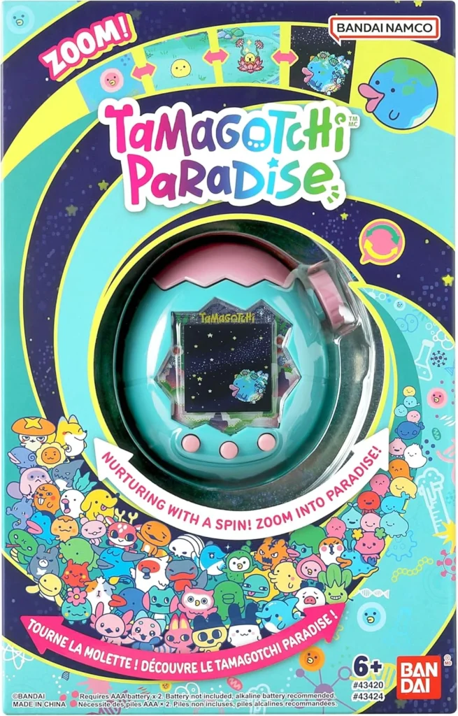 jade forest Tamagotchi Paradise shell packaging
