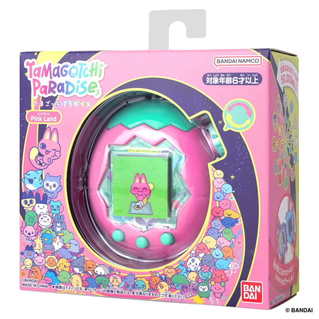 pink land Tamagotchi Paradise shell packaging