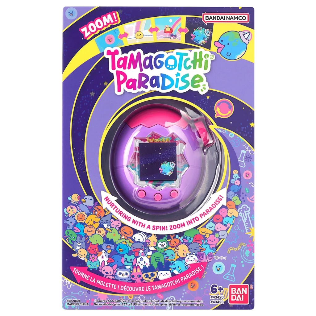 purple sky Tamagotchi Paradise shell packaging